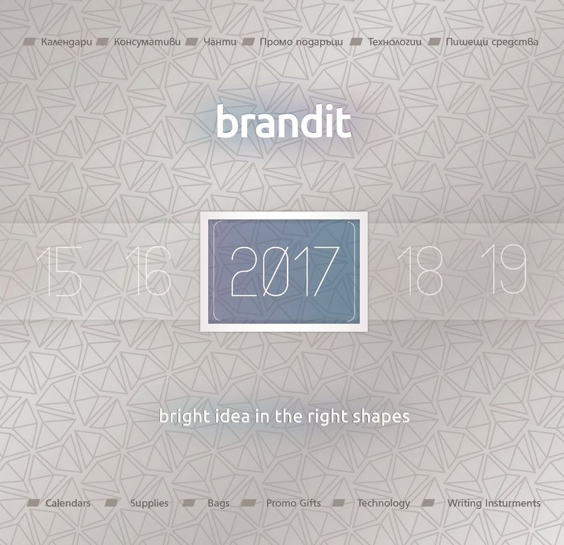 Brand It Brand It 2017
