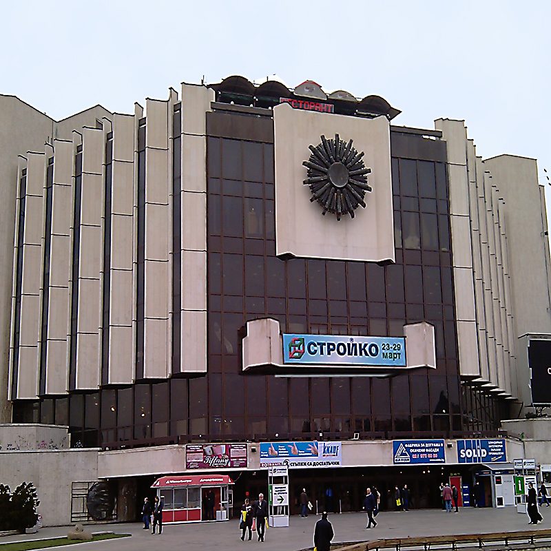 Brand It НДК, Стройко, Максофт Нет