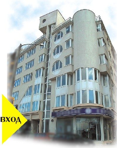 Рекламни шапки офис В.Левски 150