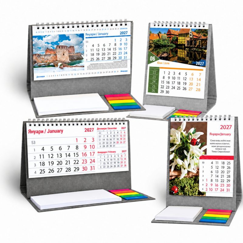 ������ �������� ��������� ��������� Desktop SETS