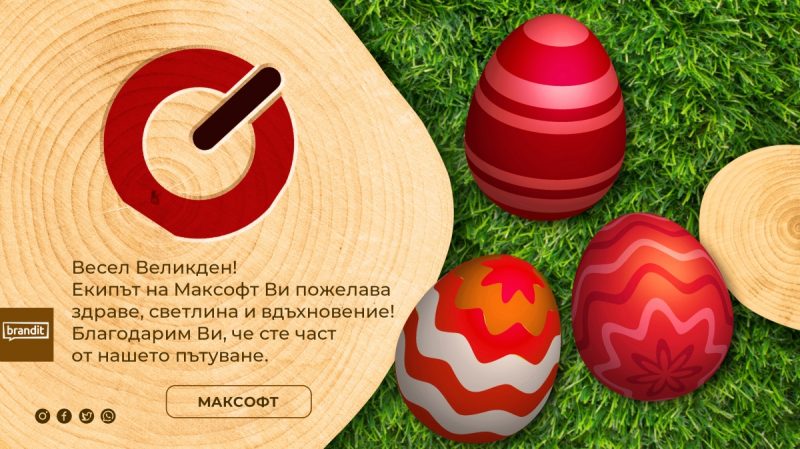 �������� ������� ����������� �������� 2025- ������� �����