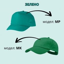   -002, 