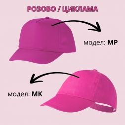 , ,  