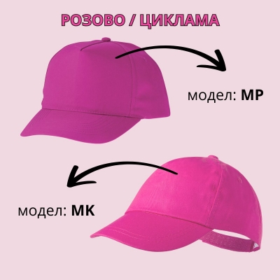 , ,  