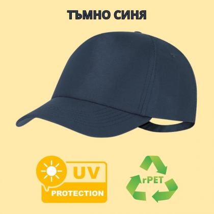     UV    