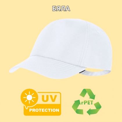    UV    