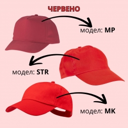   -002, 
