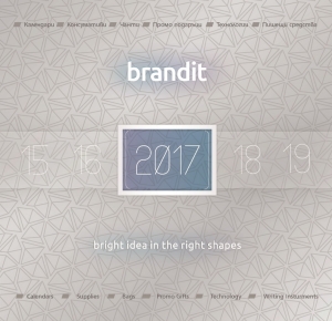 Brand It Brand It 2017