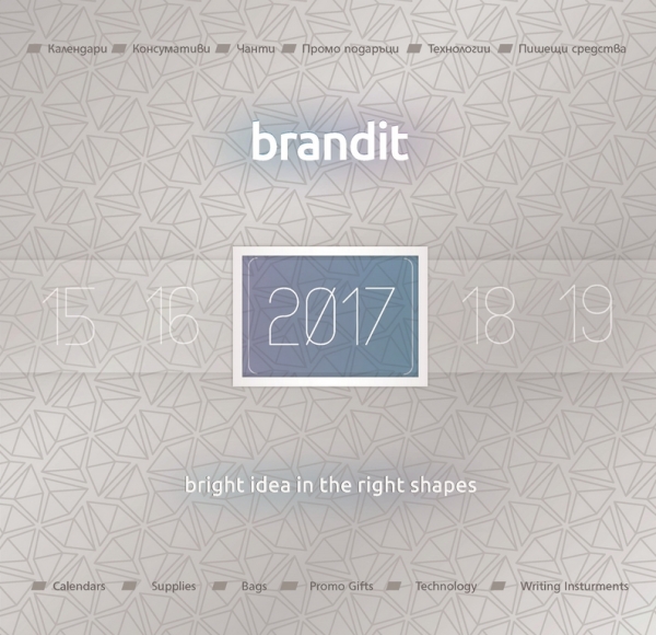 Brand It 2017