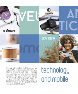 Brand it Brand It Cool 2020 - ����������