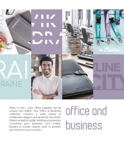 Brand It Brand It Cool 2020 -   