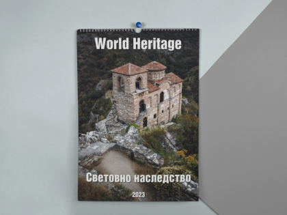   - World Heritage