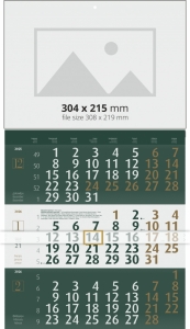 �������� ��������� �������� ���� | �����