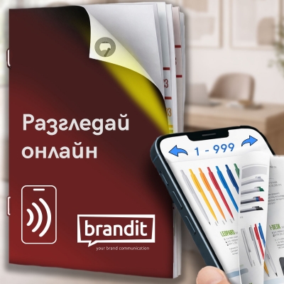 ��������� �������