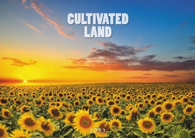 Култивирана земя - Cultivated land