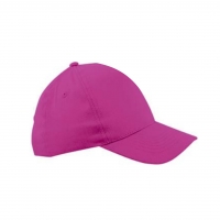 Бейзболна детска шапка ВС-004,   розова