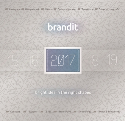 Brand It 2017
