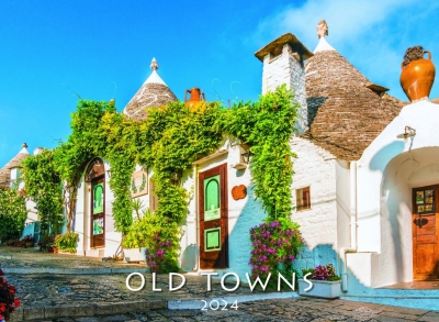 Старинни Градове - Old towns