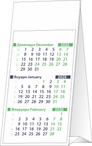 Зелено Работна пирамидка синьо и зелено