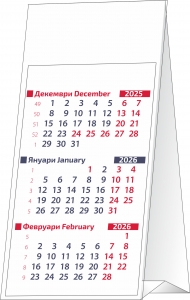 Червено Работна пирамидка синьо и червено