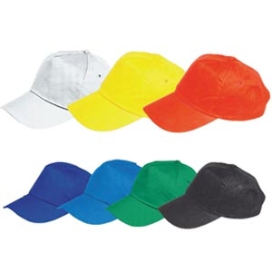 Едноцветни шапки