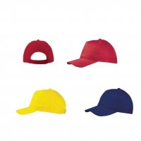 Едноцветни шапки ВС-002