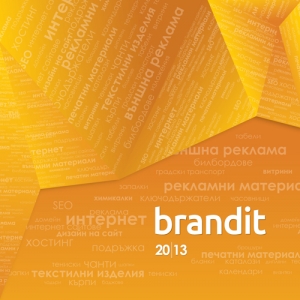 BrandIt   2013
