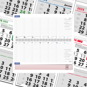 фирмени календари Опция стенен и настолен календар