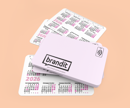 Джобни календарчета