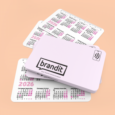 Умни джобни календарчета с опция NFC