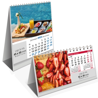 Настолни многолистови календари със снимки по поръчка 
