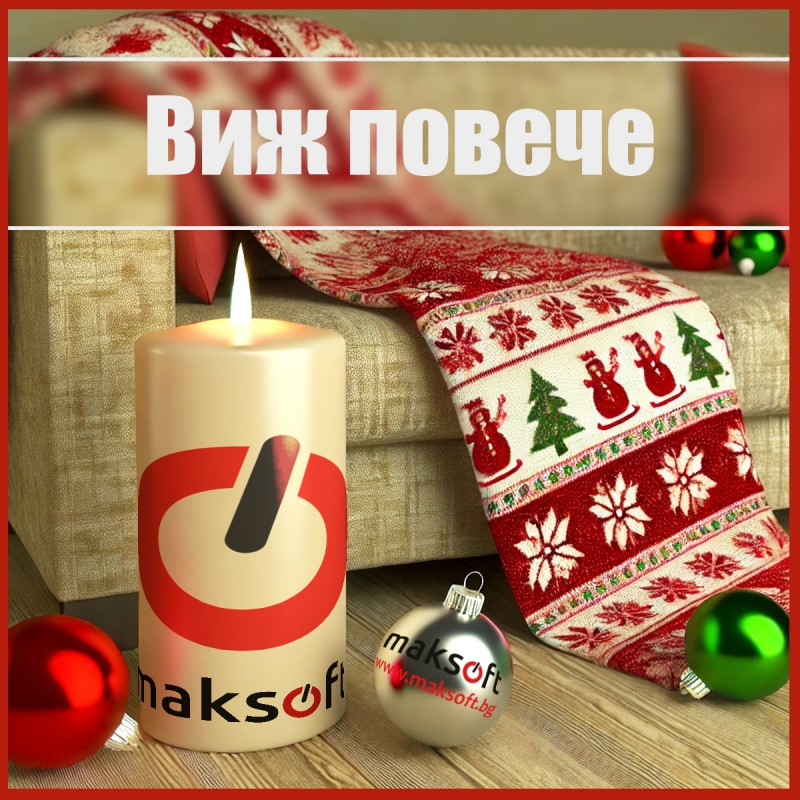 ��������� � ��������� �� �������